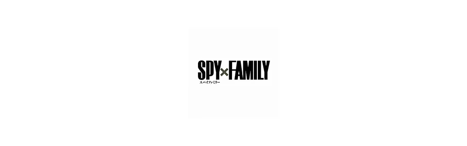 SPY×FAMILY（スパイファミリー）